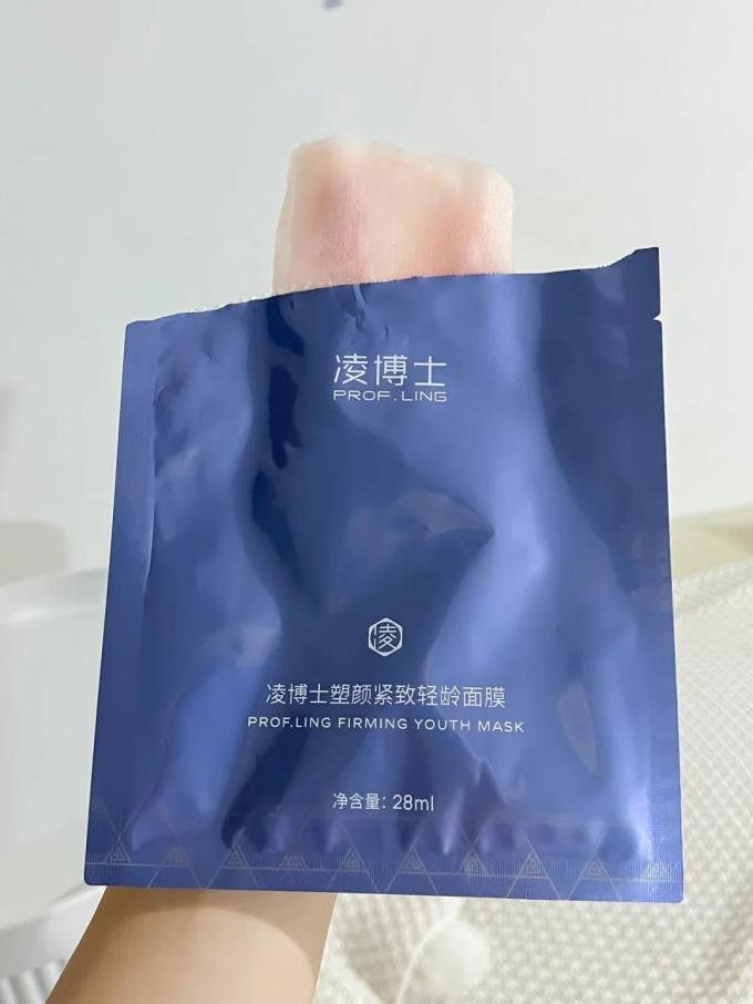凌博士面膜面贴