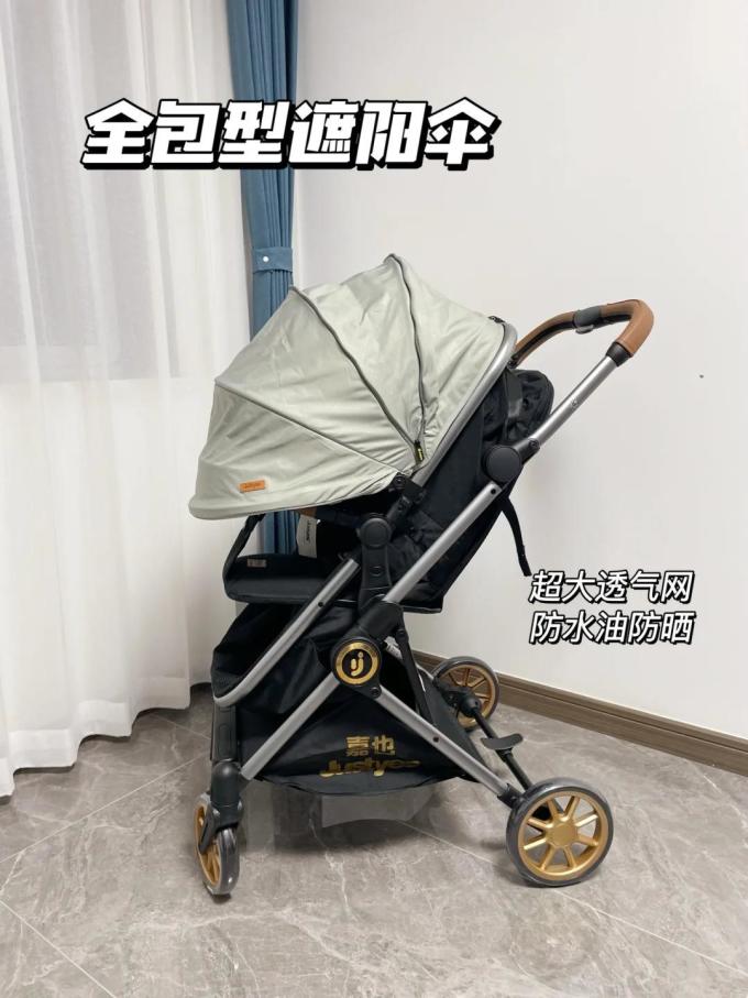 嘉也婴儿推车