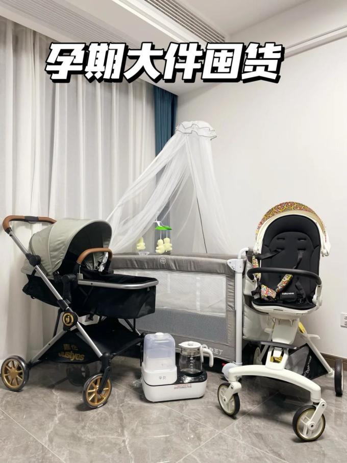 酷豆丁婴儿推车