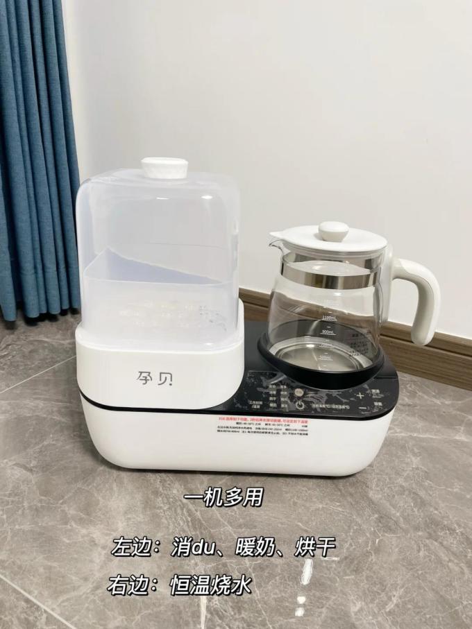 酷豆丁婴儿推车