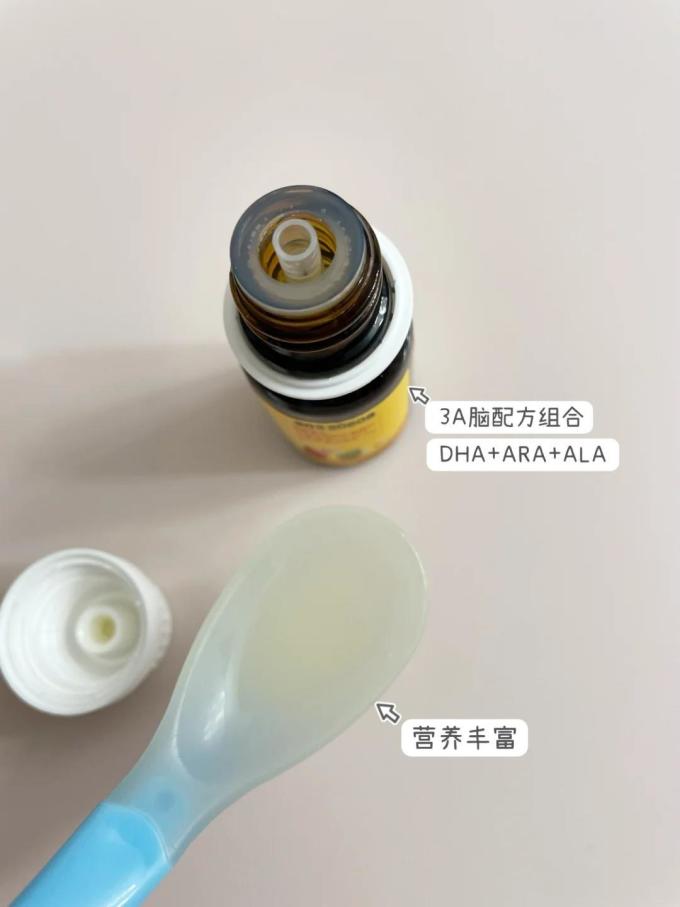 伊可新其他婴幼儿营养