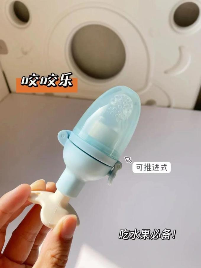 儿童餐具