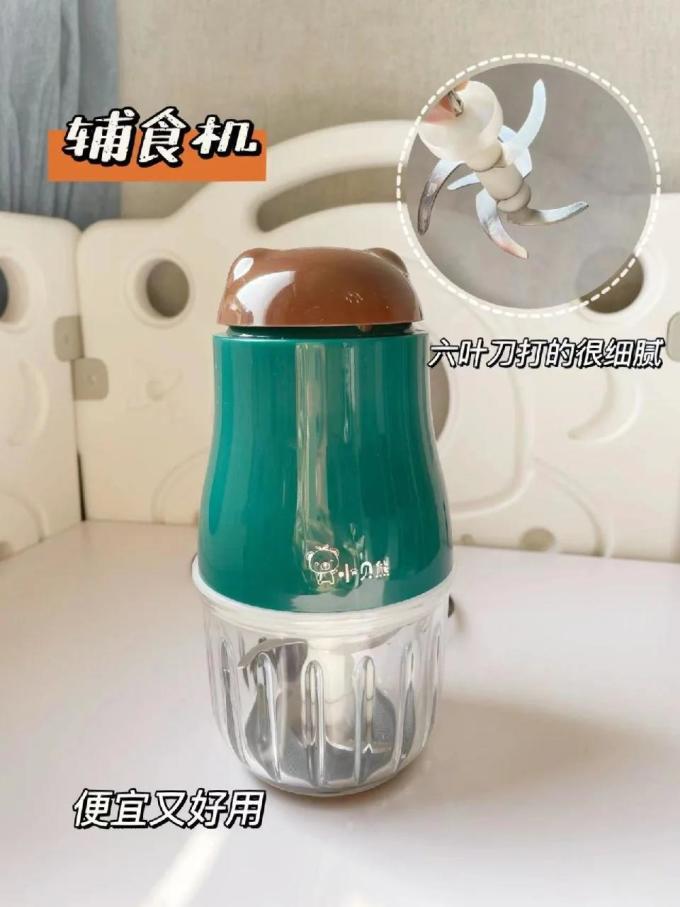 儿童餐具