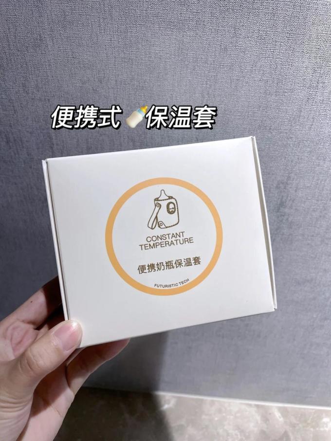 儿童水具