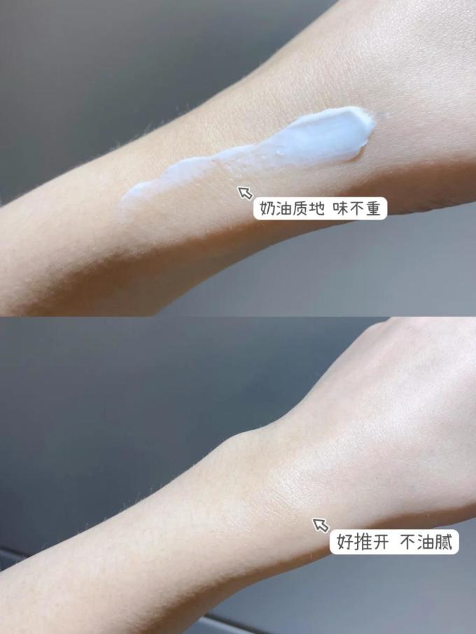 贝亲婴儿身体乳
