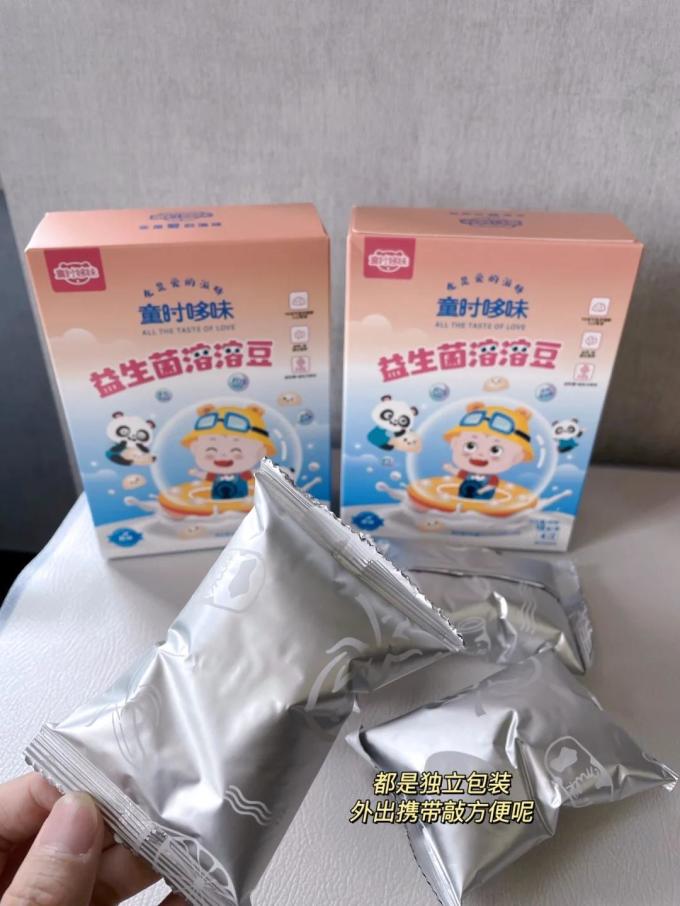 童时哆味宝宝零食