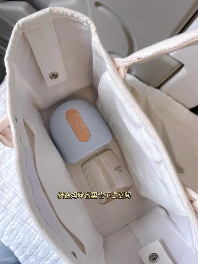 吸奶器