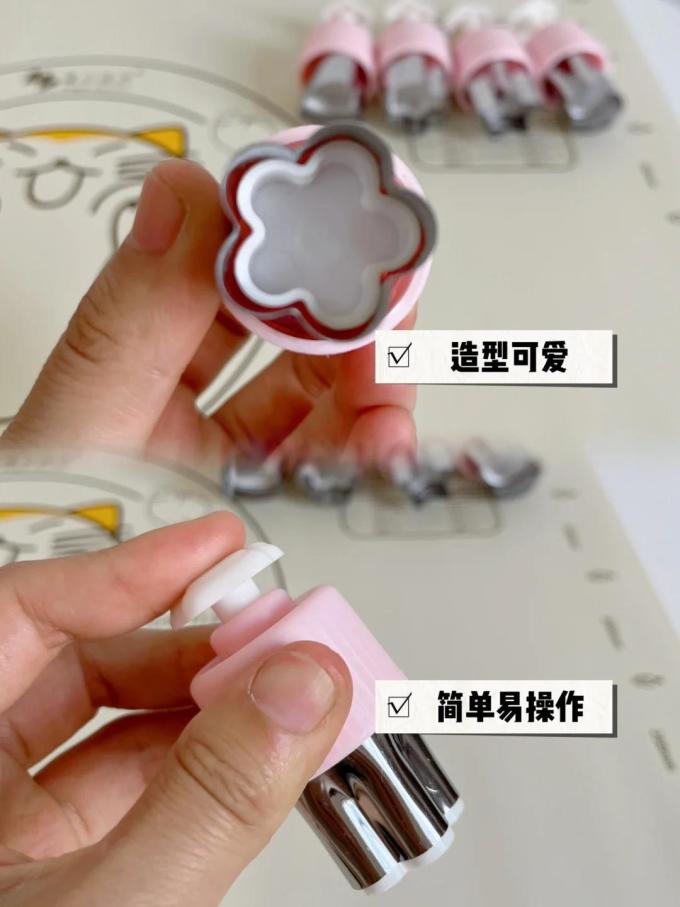 婴尚宝宝零食