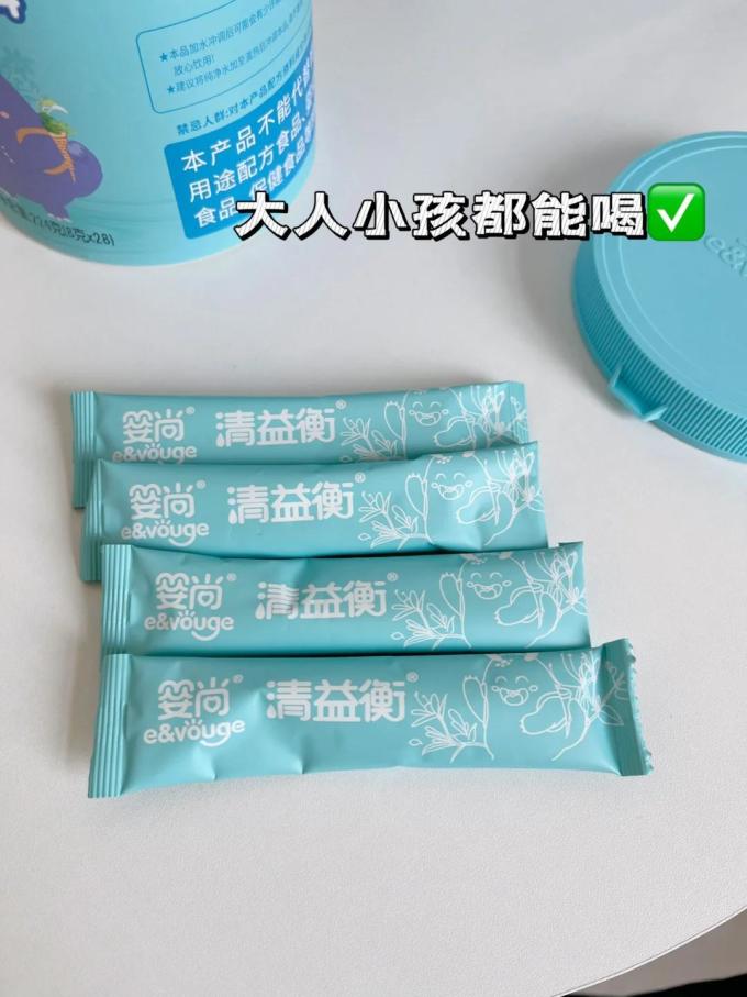 婴尚宝宝零食