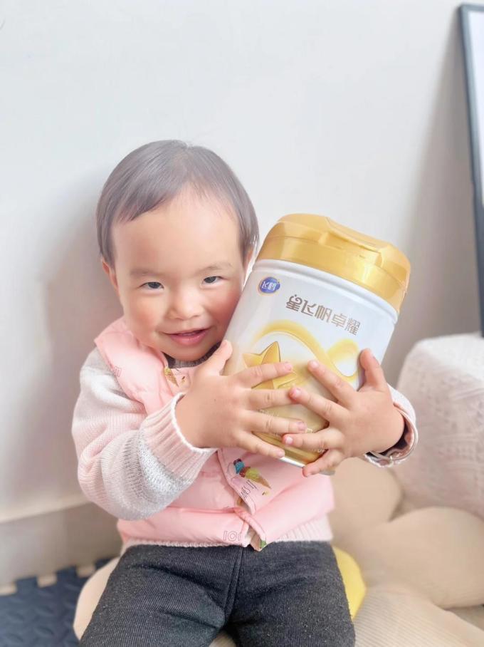 婴儿奶粉