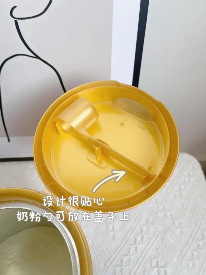 婴儿奶粉