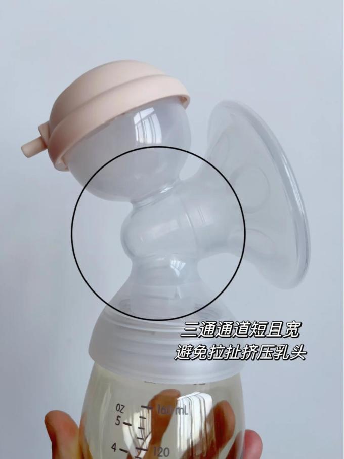 小熊吸奶器
