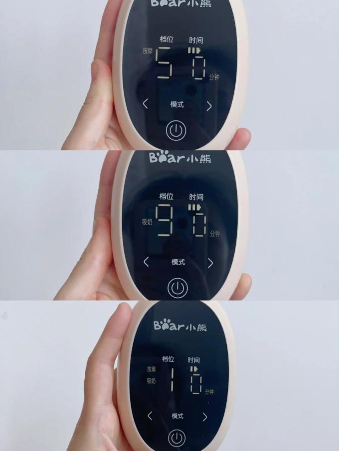 小熊吸奶器