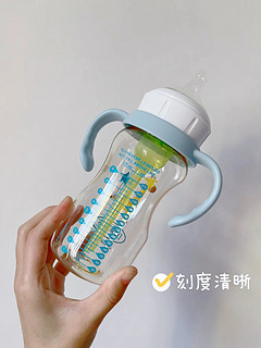 选对奶瓶🍼 可不是件简单的事！