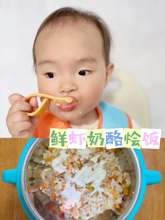 蔬菜