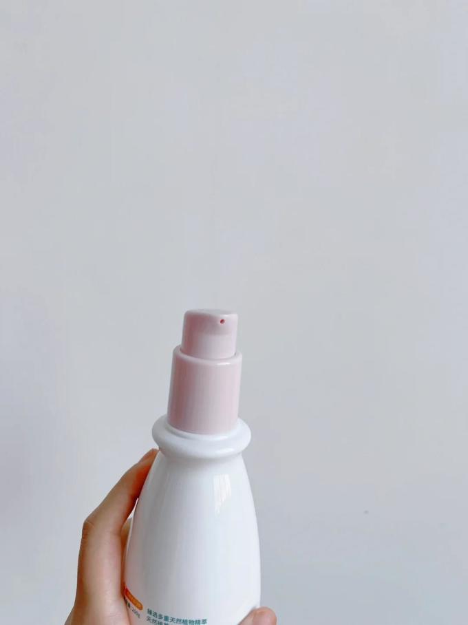 小漫熊婴儿身体乳
