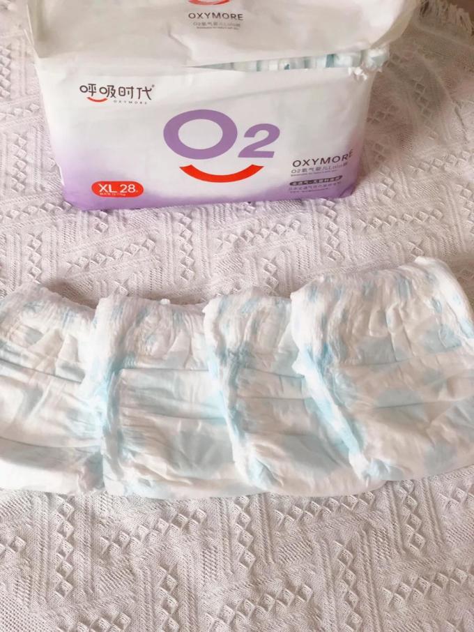 呼吸时代婴儿尿裤