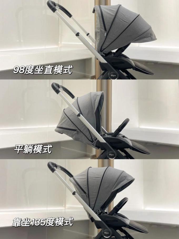 鲲鹏婴儿推车