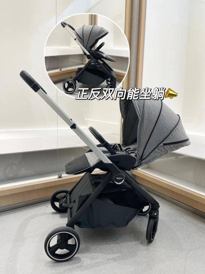 鲲鹏婴儿推车