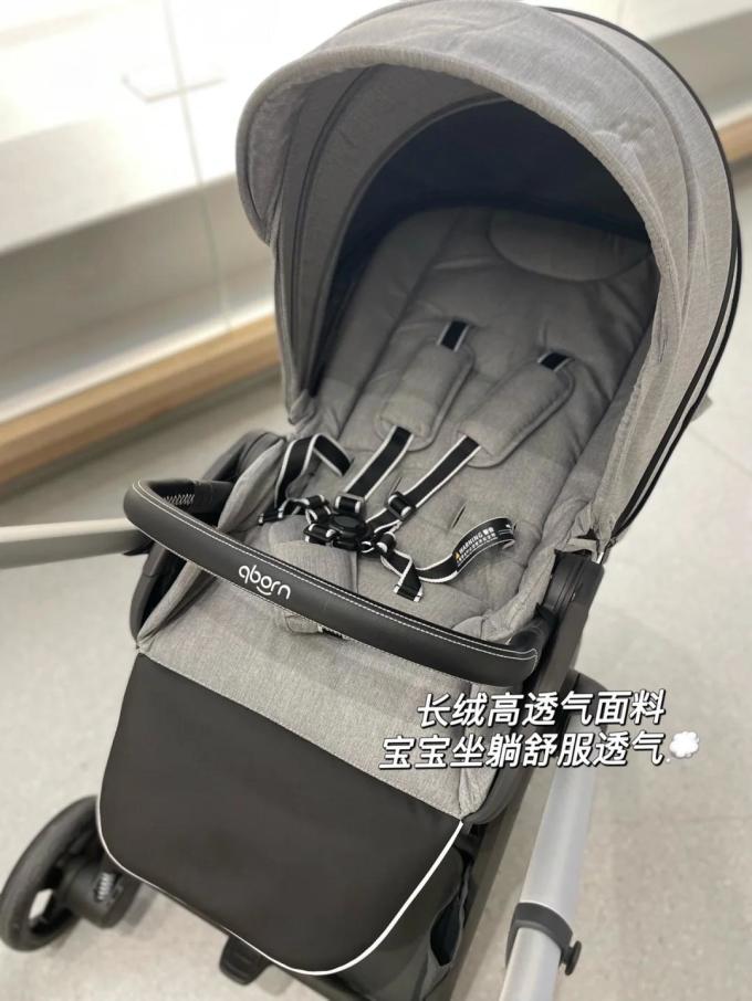 鲲鹏婴儿推车