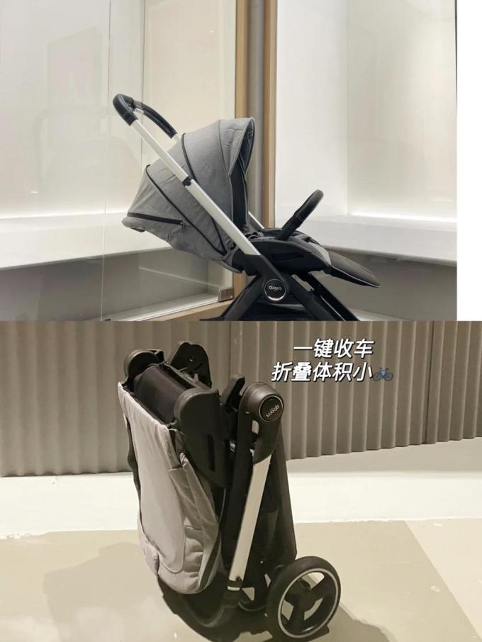 鲲鹏婴儿推车