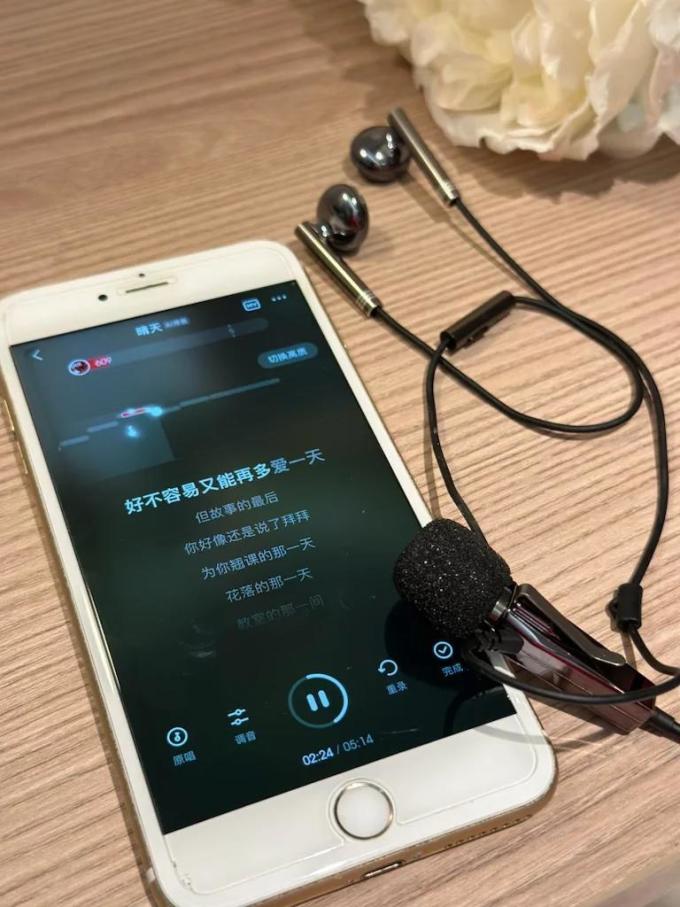 耳机