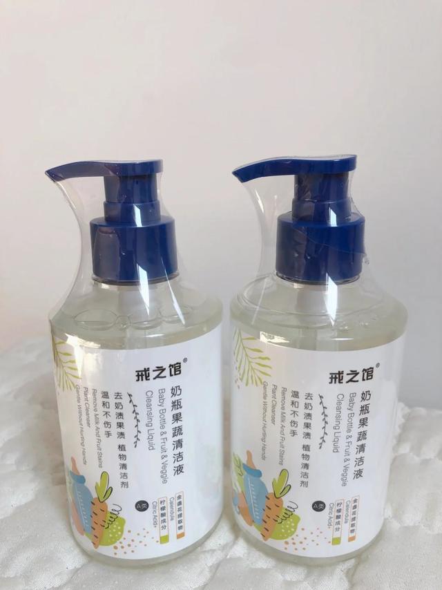 对宝宝的爱❤️ 