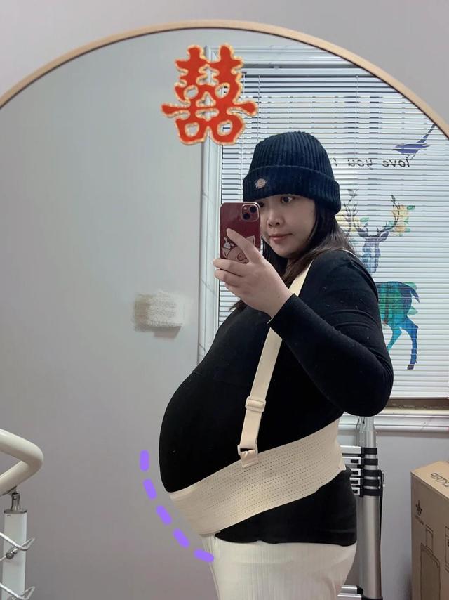孕晚期别花冤枉钱！！托腹带简直孕晚期福音