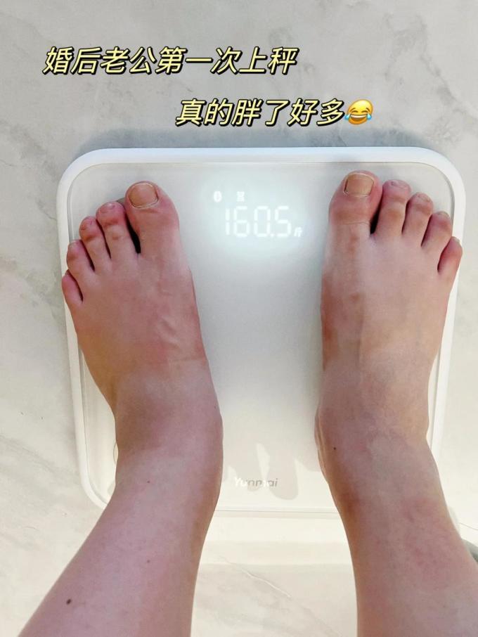 云麦健康秤