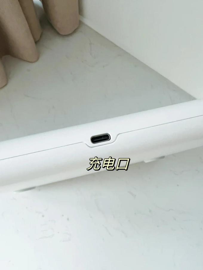 云麦健康秤