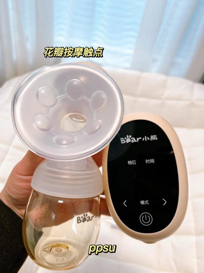 小熊吸奶器