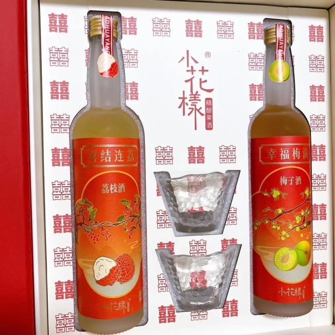 节庆礼品