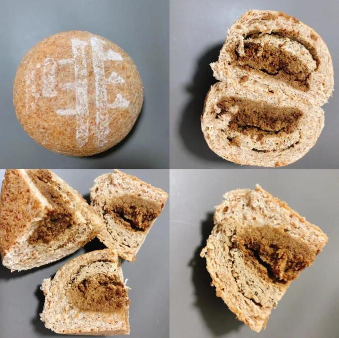 饼干糕点