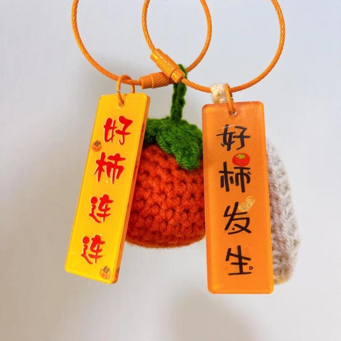 茶具