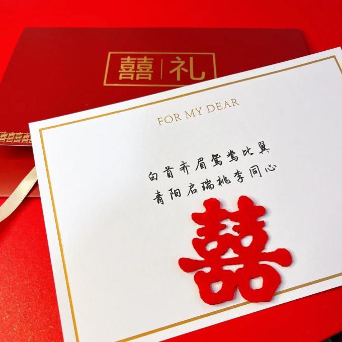 茶具