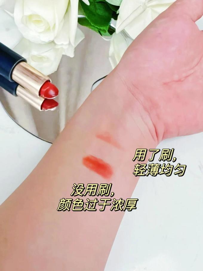 化妆刷