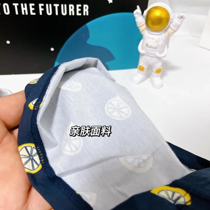 乐迈男袜