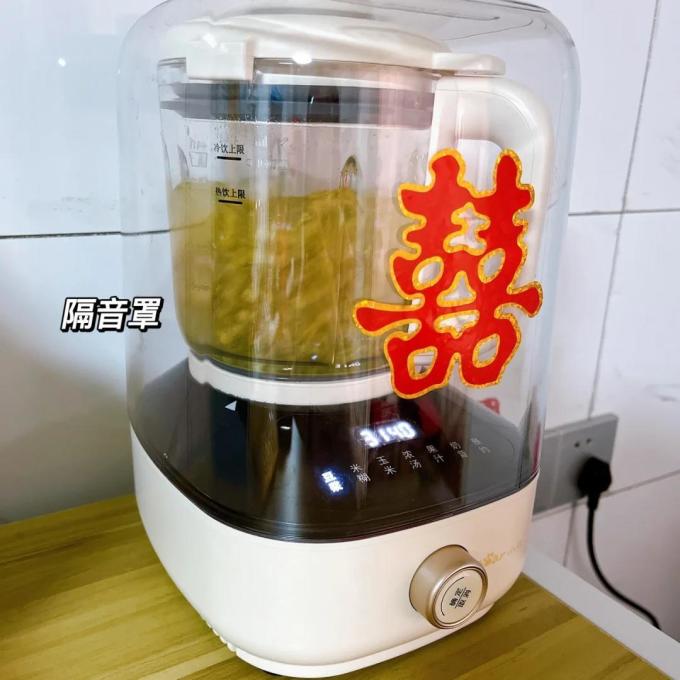 小熊普通料理机