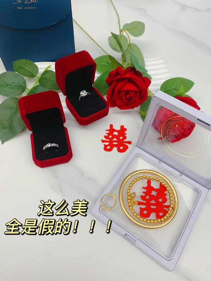 时尚饰品