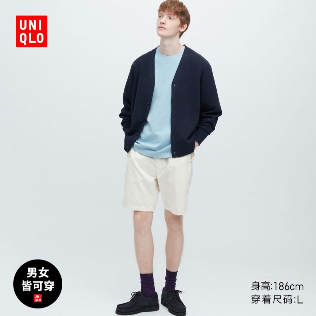 限时大降价!低至3折!优衣库男士外套最新优惠,好价快冲
