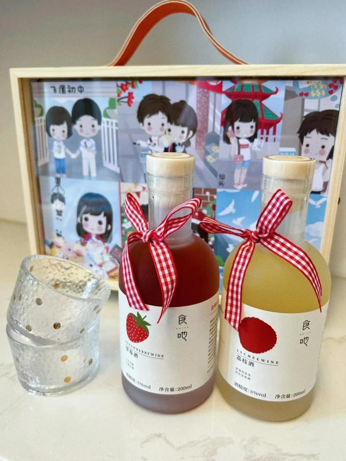 食吔其他酒类