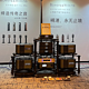  上海耳机展——探索最新的音频科技趋势　