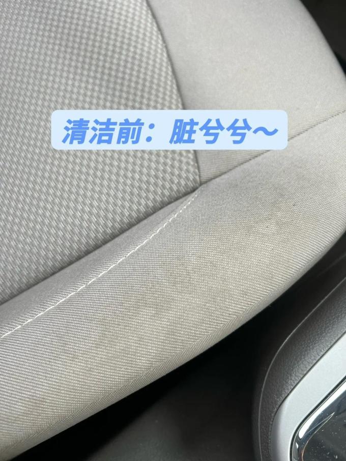 车载吸尘器