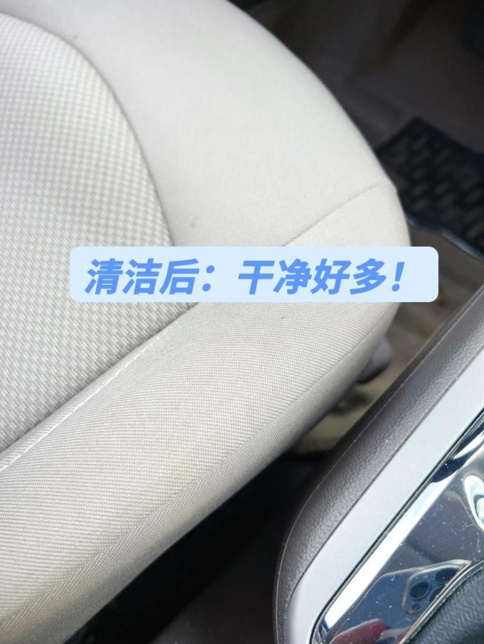 车载吸尘器