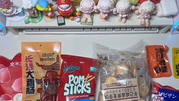 办公室零食测评！6款办公室零食，你最爱哪一款？