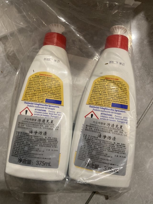 天猫超市的东西便宜，质量也很好，几乎是隔