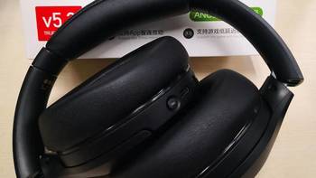 有哪些高性价比的头戴式降噪耳机？ iKF king 头戴式降噪耳机开箱测评