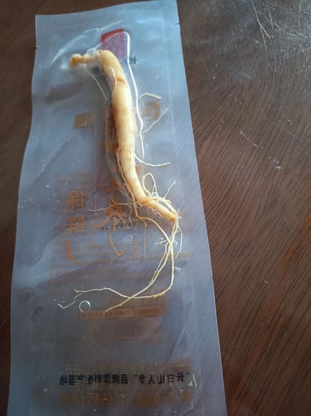 人参收到了，很新鲜，挺好的