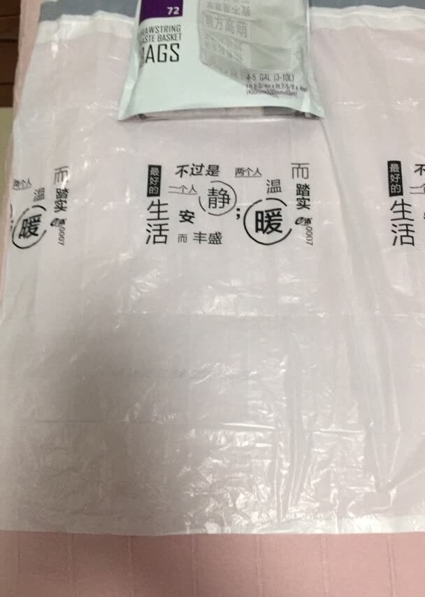 已经多次回购的产品了，袋子够大，够结实，