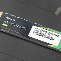 宇瞻（Apacer）AS2280Q4X 1T PCIe 4.0 SSD测试